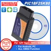 ELM327 Bluetooth V1.5 PIC18f25k80 Chip Diagnostic tool J1850 elm 327 V 1.5 for OBDII OBD2 vehicle android Torque OBD Scanner 1