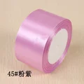 Pink Purple
