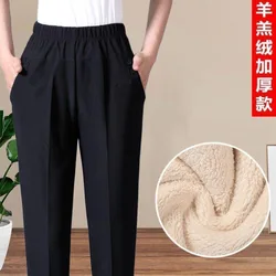 Autumn and Winter Women's Elastic High Waist Solid Plaid Stripe Pockets Loose Fit Straight Tube Plush Thickened Fashion Pants