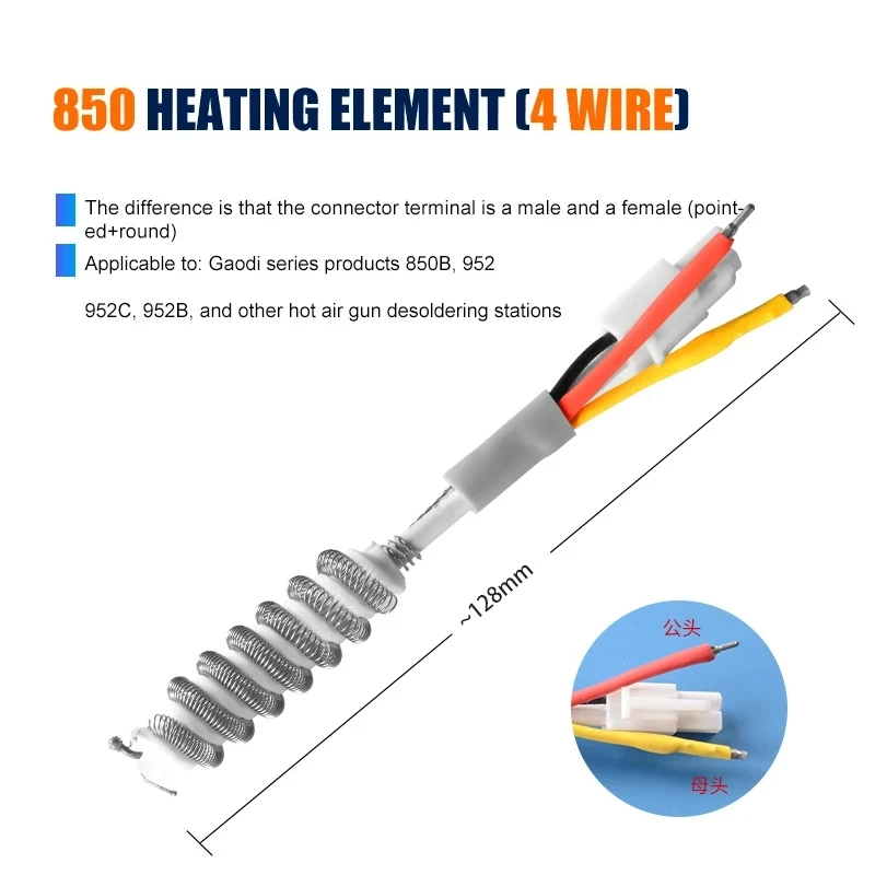 Hot Air Gun Soldering Tool Soldering Station Soldering Iron Desoldering Station Soldering Wire Holder Heating Element For 850 Heat Guns 990 852 8502d 878d 858 898 857DW+