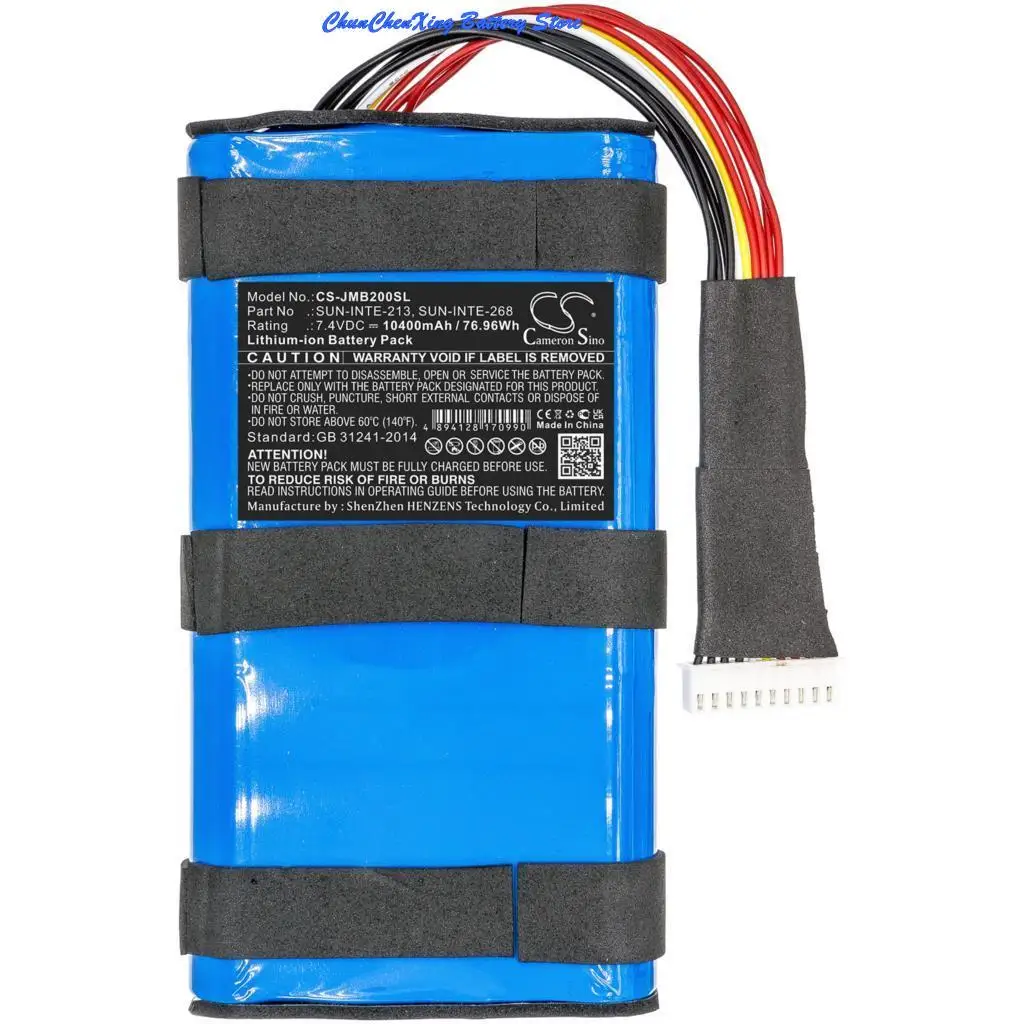 Cameron Sino 10400mAh/13500mAh Speaker Battery for JBL Boombox 2 | Электроника