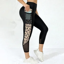 Marble Print Butt Lifting High Waist Capri Leggings with Pockets - Women's Activewear Yoga Pants - XXL (Black Leopard)