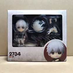 Tokyo Kaneki Ken Anime Figures Set - Collectible Ornament Doll Collection Gift (2734)