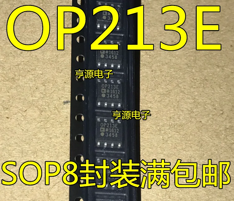 

10 шт./партия 100% Новинка OP213E OP213ES op213етесь OP213 SOP8