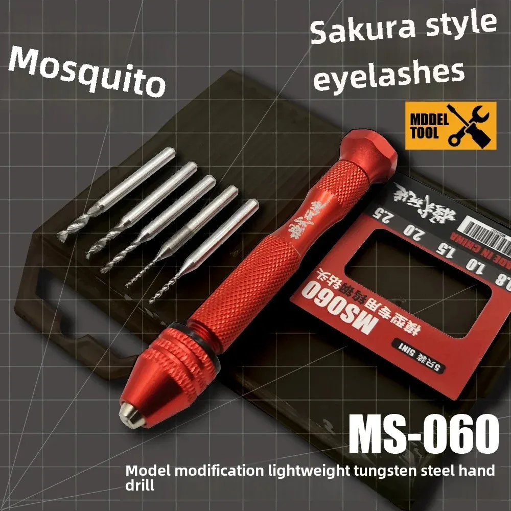 MS060 Tungsten Steel Hand Drill Set With Drill Head for Model Hobby Punching Building DIY Tool