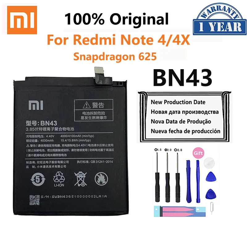 

Аккумулятор Xiao Mi BN43 Redmi Note4 Note4X для Xiaomi Redmi Note 4X / Note 4 Global Snapdragon 625, замена 4100 мАч + Бесплатные инструменты