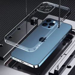 Silicone Dust Plug Soft TPU Gel Phone Case Cover - IP 6 Plus or 6s Plus (No Dust Plug)