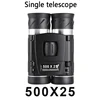 500X25 Portable Hd Zoom 5000M/50000M Binoculars Telescope Powerful Folding Long-Distance Vision Hunting Outdoor Camping Sports 4