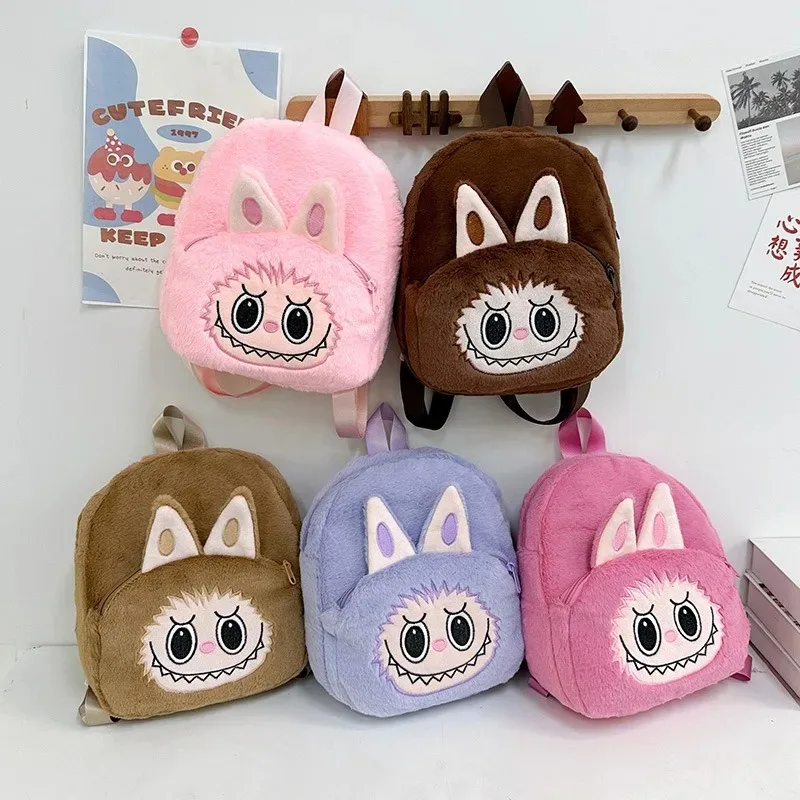 Japanese Bubble Mat Children Backpack Labubu Backpack Kawaii Plush Toy