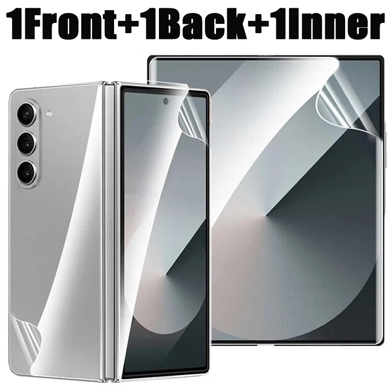 1Front 1Back 1Inner