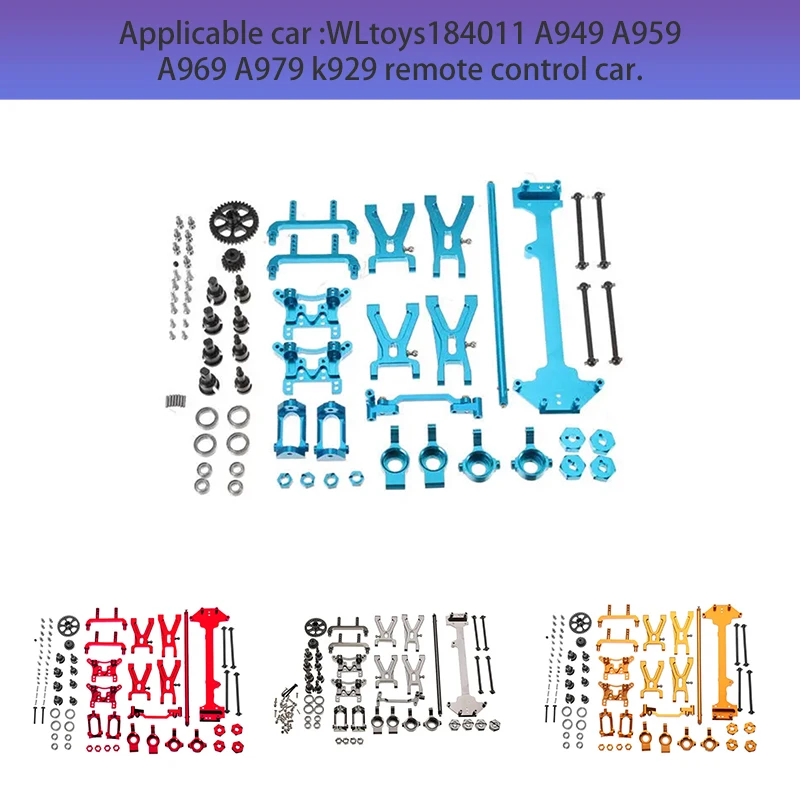 

WLtoys 1/18 A949 A959 A969 A979 K929 Remote Control Car Upgrade Metal Parts 19 Sets