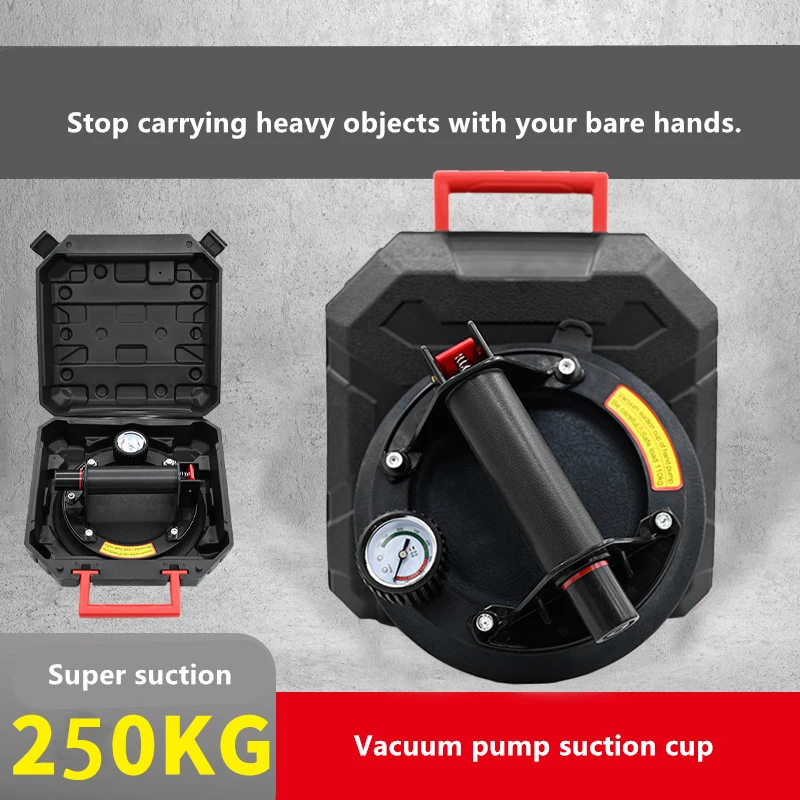 New250KgCarryingCapacityPowerfulVacuumSuctionCup8InchHeavy