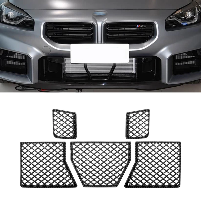 BMW G87 M2 2023 2024 2025 ABS 프론트 로워 범퍼 그릴 메쉬 센터 레이싱 그릴 교체용 그릴 메쉬 커버 ?