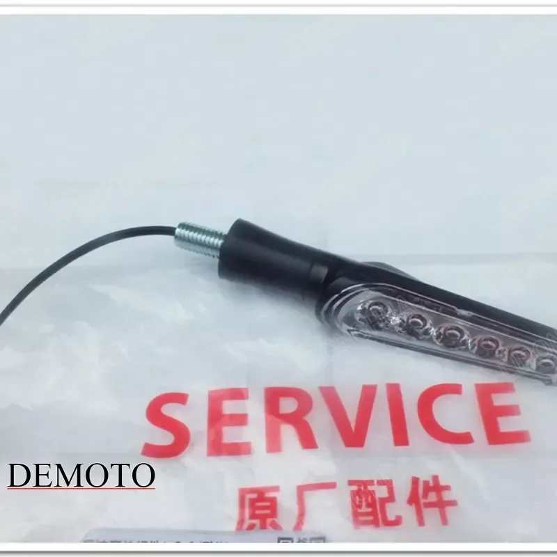 

2022 Race 600 QJ600GS-3D Turn Signal