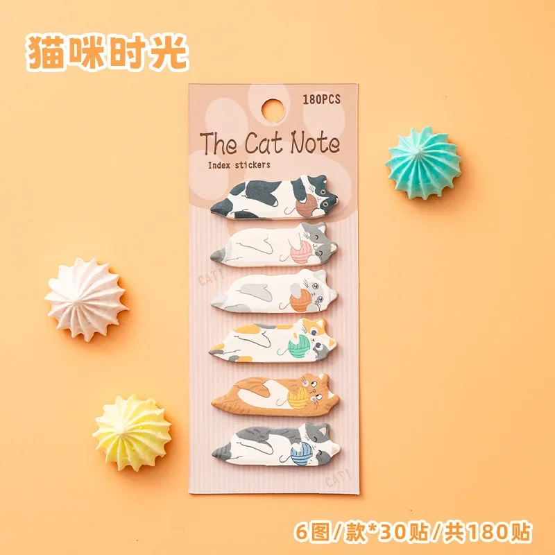 Cat Series Cute Paper Memo Pad Sticky Notes - Stationery & Gift Set