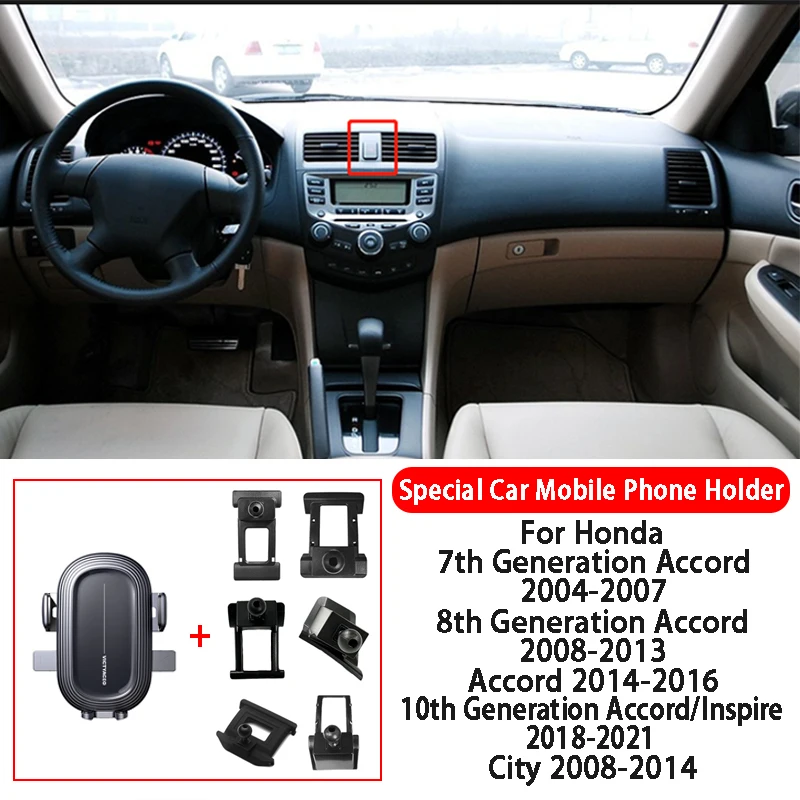 

Car Mobile Phone Holder Air Vent Mount Clip Clamp Mobile Phone Holder For Honda Accord Inspire City Greiz Vezel Crider Envix