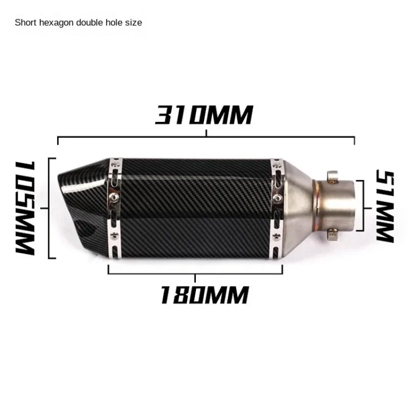 Exhaust Assembly KPR150 Horizon350 R3 R25 GSX ninja250 Z400 Huanglong300 Modified Small Hexagonal Exhaust Pipe