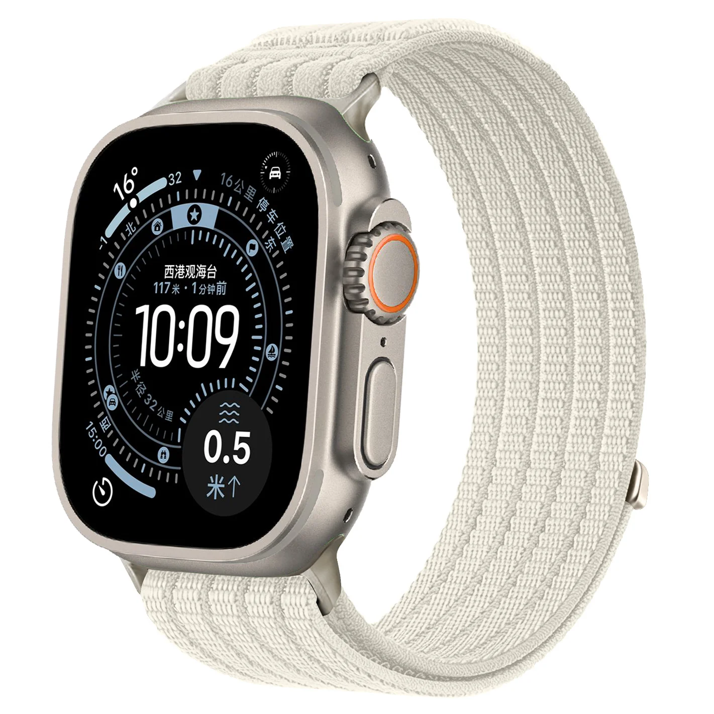 Nylon Loop Sport Strap