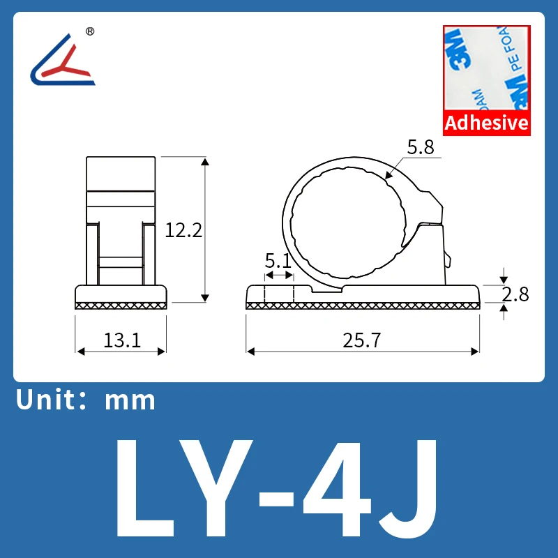 LY-4J-1600T