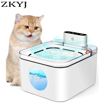 3L Wireless Cat Water Fountain Automatic Pet Water Feeder 5200mA Rechargeable Dog Water Fountain Built-in Battery Sensor System 1