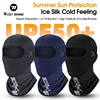WEST BIKING Summer Balaclava For Men Cycling Caps With Visor Full Face UV Protection Mesh Mask Reflective Cooling Sport Gear 1