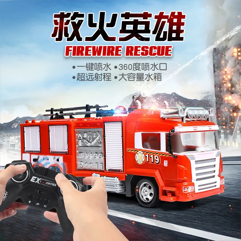 BGTOY 2.4G RC Car Remote Control Fire Truck Model One-click Water Spray To Simulate Sound and Light For Kids Toys Gift 2