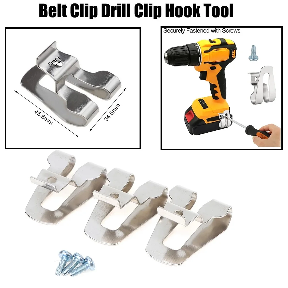 1/3pcs Drill Belt Clip Hook 45*30mm Stainless Steel  For Electric Drill Power Tool Drills Impact Driver Power Tool Accessories 2pcs belt clip hook 2 pcs hooks and 2 pcs screws set for dewalt 18v 20v drills impact