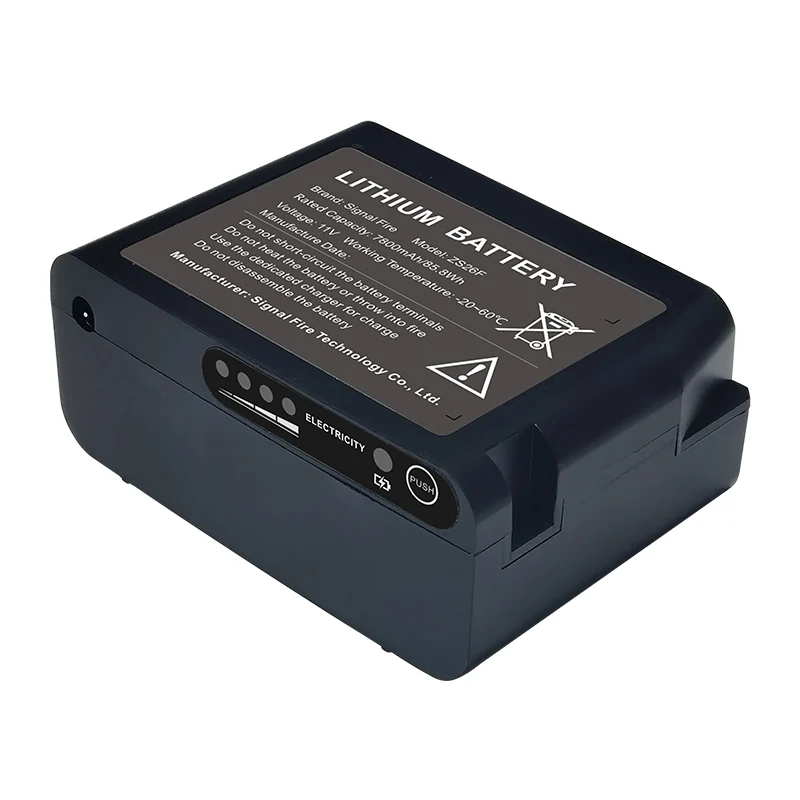 Signal Fire- Optical Fiber Fusion Splicer 7800mAh/5200mAh Lithium Battery Zs26f
