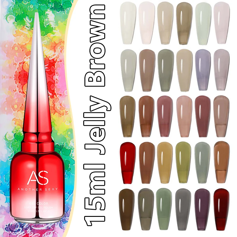 AS Colors Jelly Amber Gel Nail Polish Semi Permanent UV Gel Brown