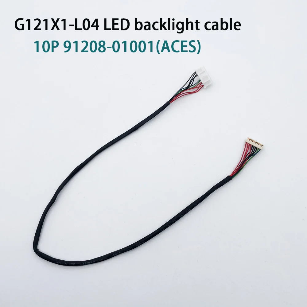 LED 펑크 타입 백라이트 케이블, G121X1-L03, L04, 10P 플러그, 912..