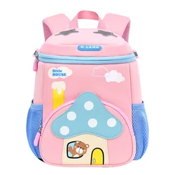 Cartoon Pink Mushroom Children School Bags for Girls Super Light Kindergarten Kids Backpack Kawaii Book Pack Mochilas Escolares