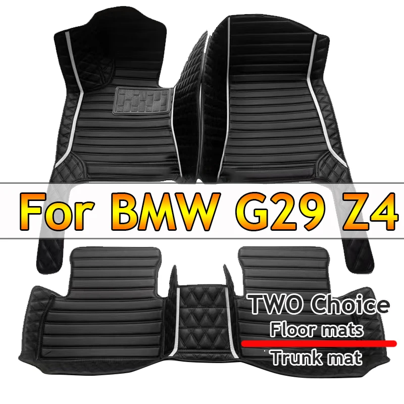 

Автомобильные коврики из искусственной кожи на заказ для BMW G29 Z4 2018-2023 года, детали интерьера, автомобильные аксессуары