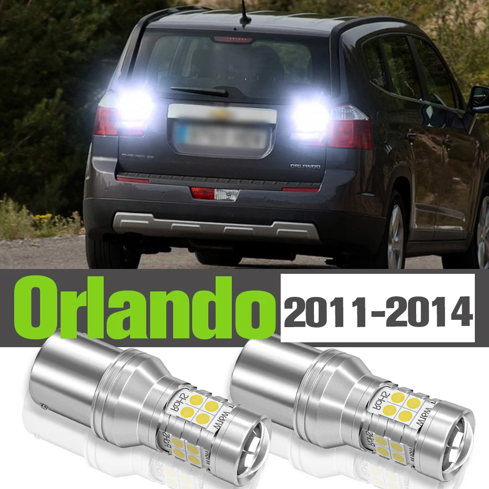 

2x LED Reverse Light Accessories Backup Lamp For Chevrolet Orlando 2011 2012 2013 2014