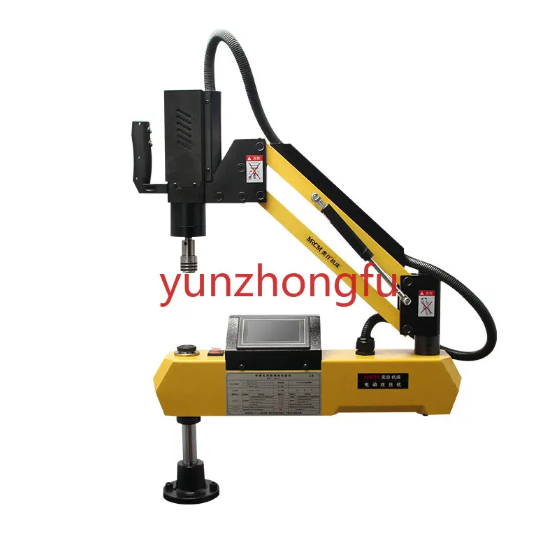

For MRCM MR-16 M3-M16 Automatic Tapping Machines with Dhread