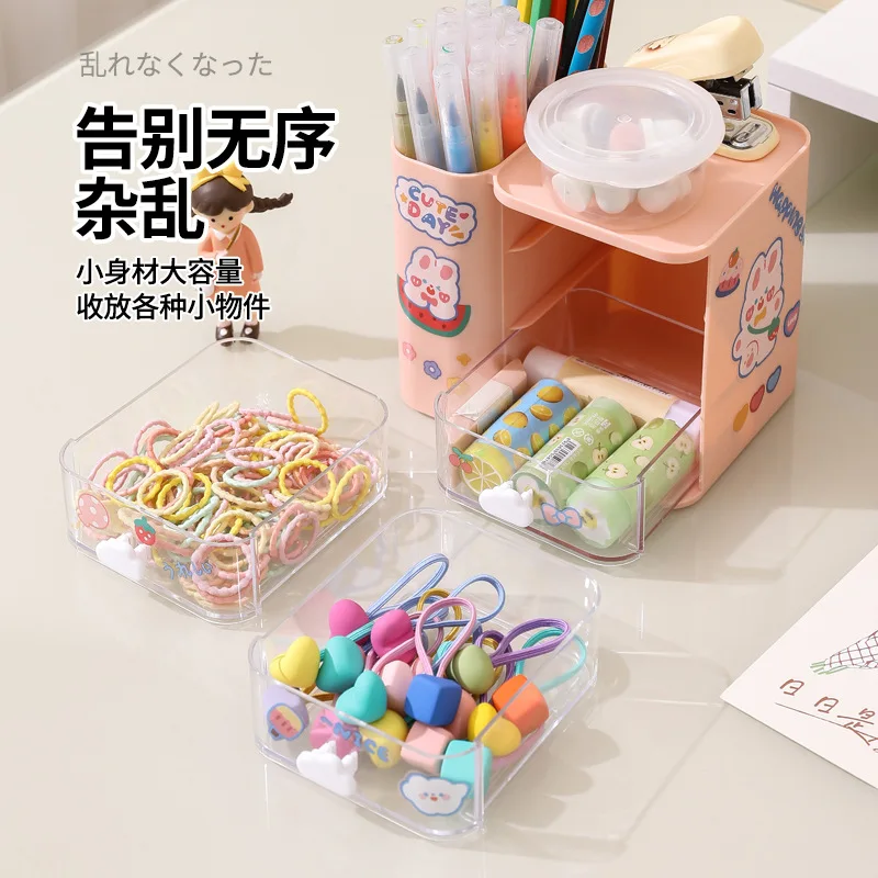 4 Grid Desk Storage Box Desktop Organizer With Drawer Pen Holder Send Kawaii Stickers Student Dormitory Stationery Makeup Shelf
