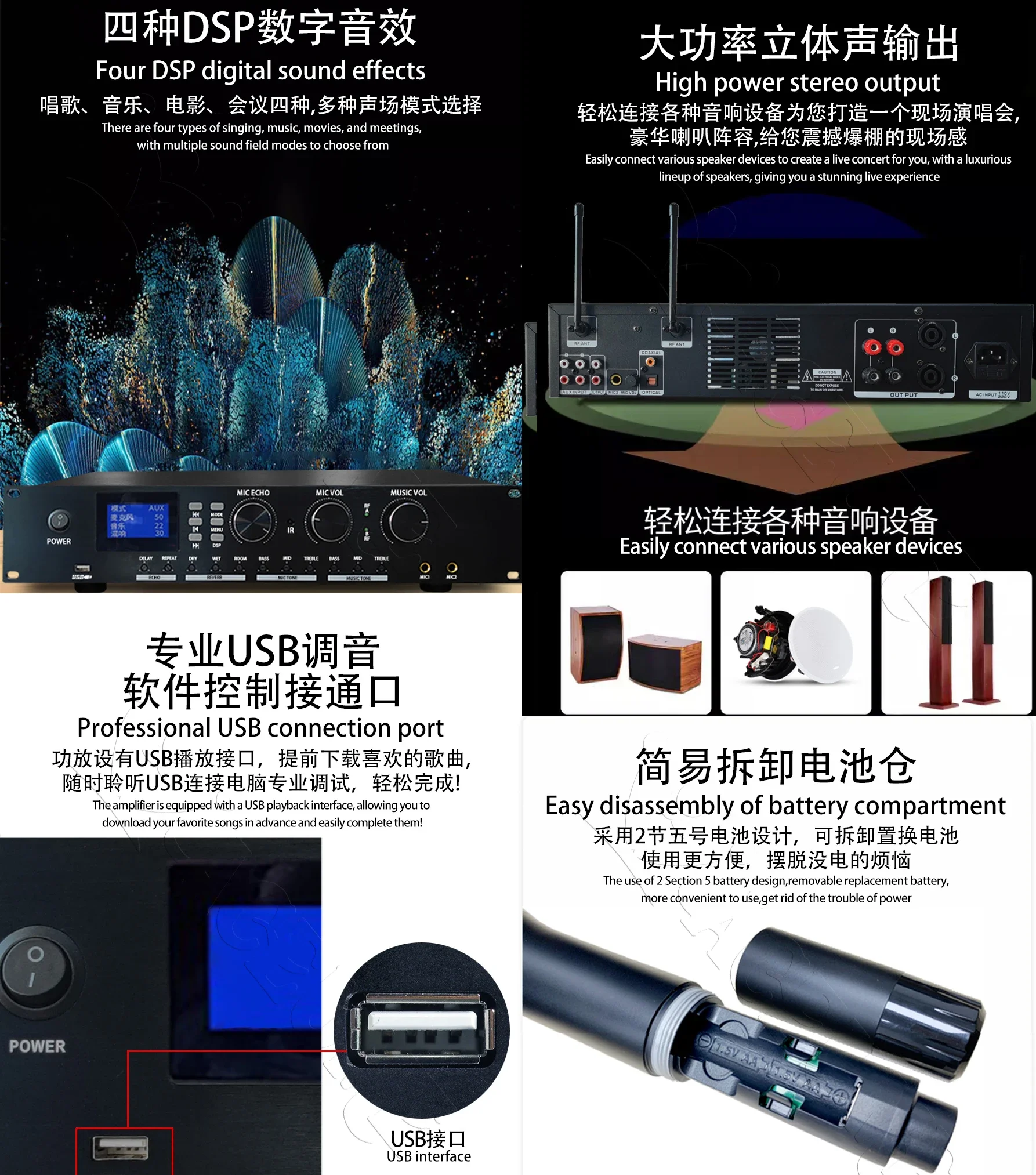22" 1TB 20K MIC INANDON Karaoke Player Intelligent Voice Keying Machine Online Movie Dual System Coexistence Touch Screen