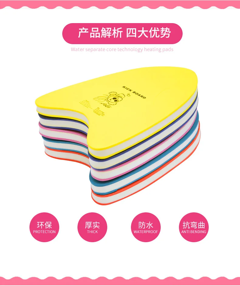 A board _06 jpg