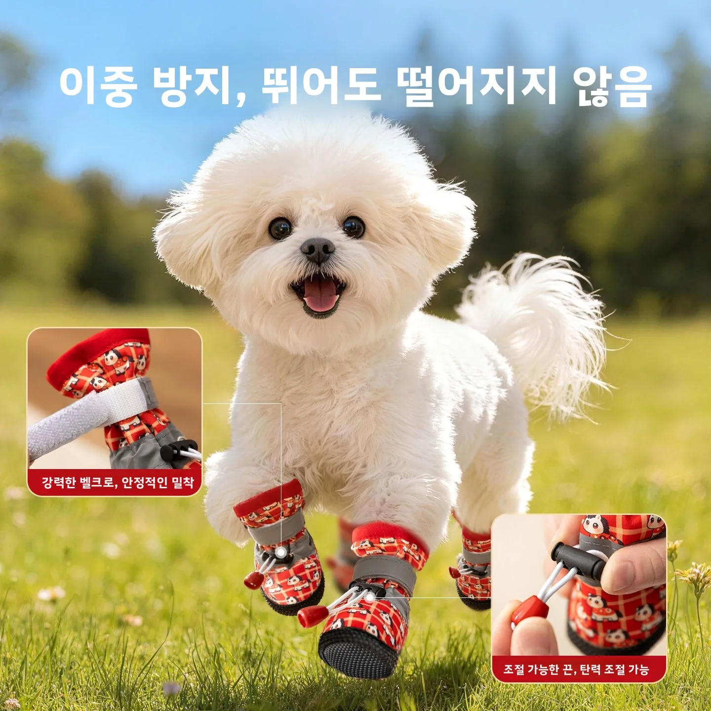 귀여운 프린트 강아지 신발, 얇은 실내용 강아지 발덮개, 사계절용 따뜻한 소형견용 애완견 신발, 미끄럼 방지 강아지 부츠