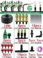 15M-Watering Kit
