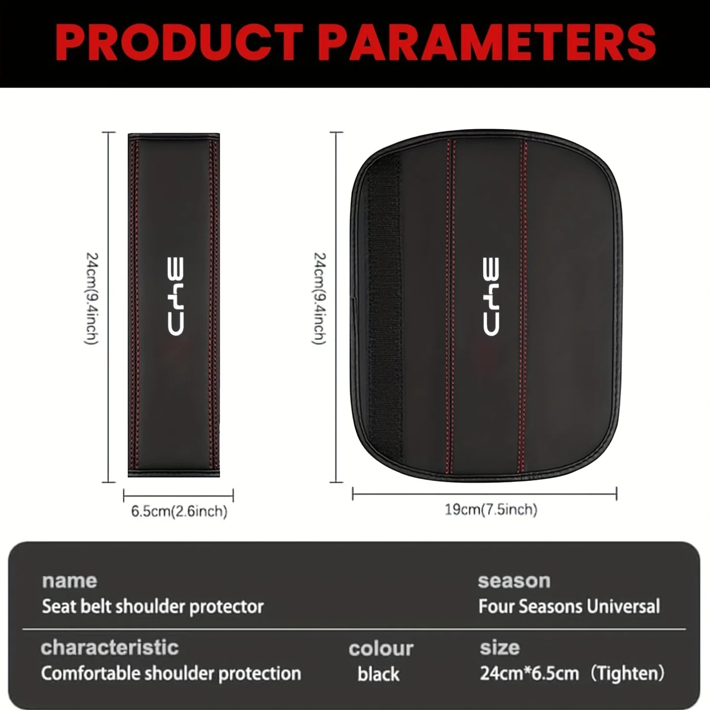 BYD 탕 F3 E6 아토 위안 플러스 송 맥스 G3 I3 EA1 DMI 2딘 차량용 안전벨트 어깨 보호 커버 안전벨트 패딩 패드 2개