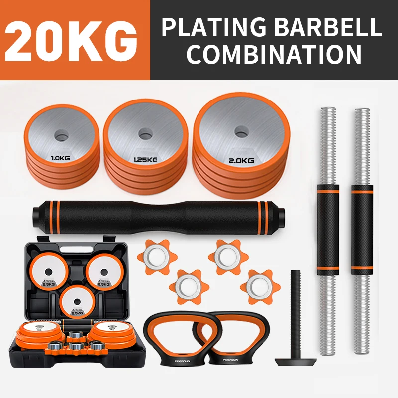 Dumbbell Men's Fitness Pure Steel Electroplating Barbell Household Detachable Sports Equipment To Train Arm Muscles
