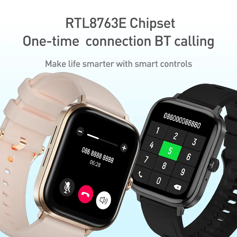 GILEO E11C Ʈ ġ   ȭ, 24 ð ǰ , 100  ̻  ,  Ʈ ġ, 