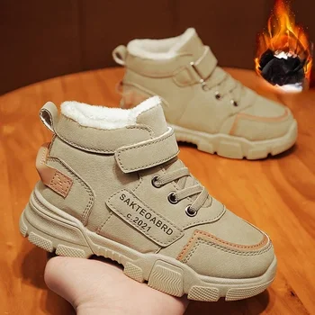 Boys & Girls Non-slip Outdoor Winter Boots 1