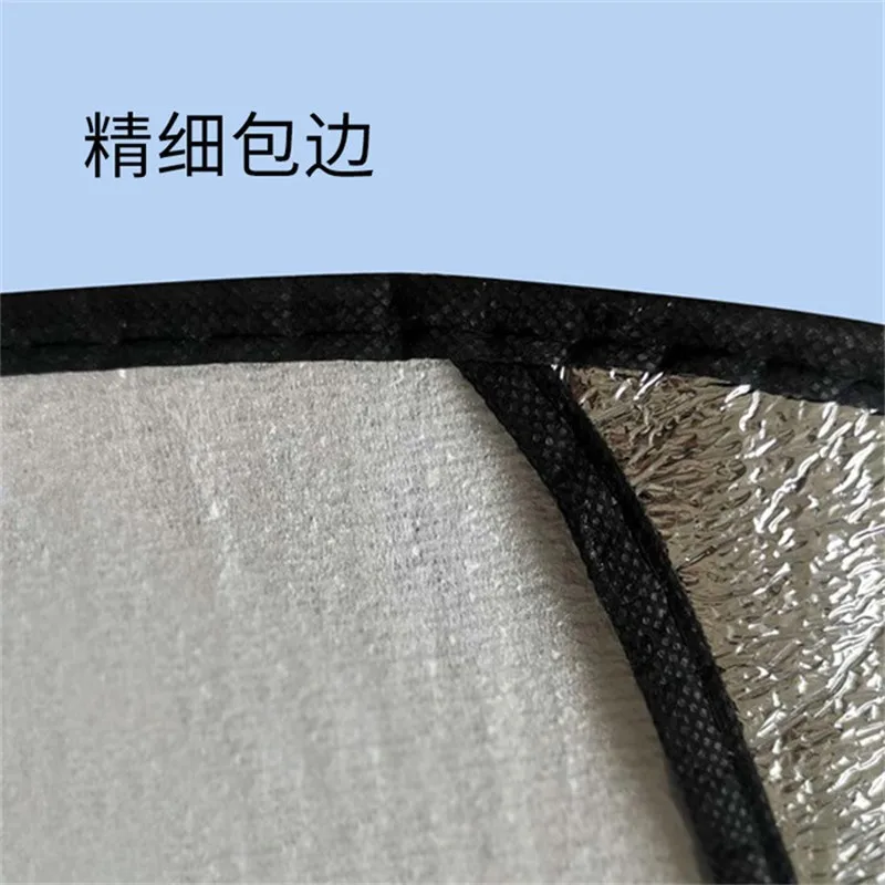 Car Steering Wheel Sun Shade Cover Silver Aluminum Film
