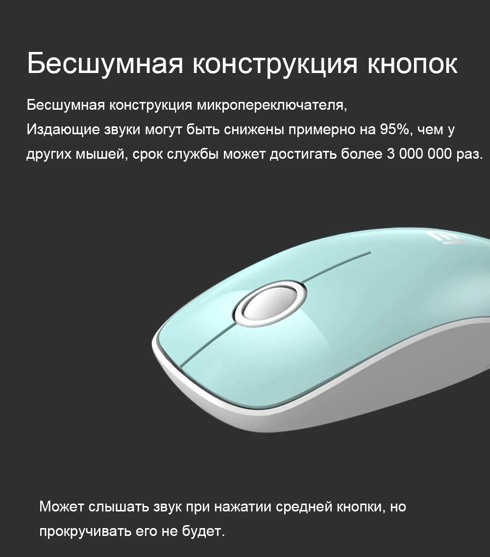New V8 Wireless Silent Mouse with USB Nano Receiver for Computer Laptop PC Macbook Gaming Mouse Gamer RF 2.4GHz