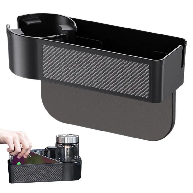 

Ящик для хранения пустотелых для автомобиля