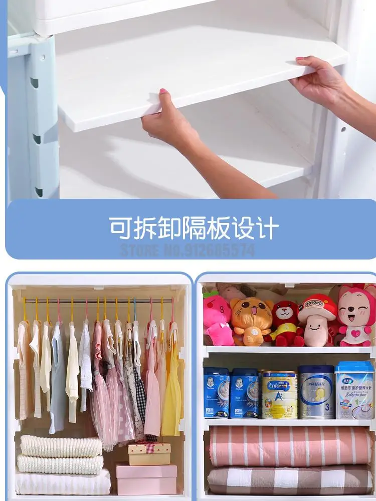 Thicken Children's Wardrobe Baby Drawer Storage Cabinet Double Door Small Wardrobe Multi-layer Baby