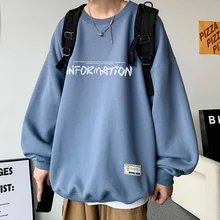 

Autumn Men's Crewneck Sweatshirts Oversized Streetwear Solid Color Pullovers Casual Fashion Letter Print Couples gothic clothes