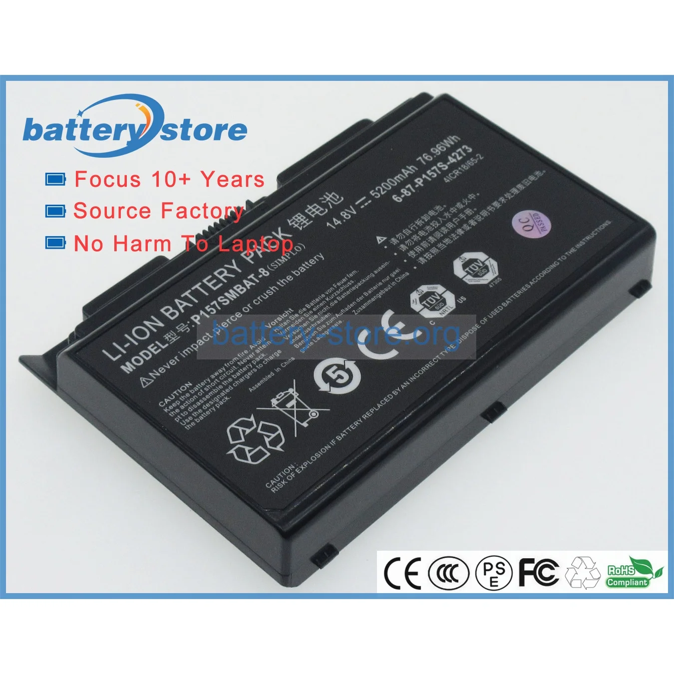 Tanch Batteria Per Laptop Clevo P157SM / P170 – 14.8V 5200mAh (P157SMBAT-8, 6-87-P157S-4272)