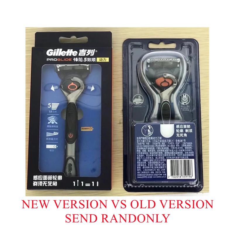 Original Gillette Fusion 5 Razor Power Proglide Shaver Man Manual Shaver Flexball Beard Precision Clean Safety Straight Shaving images - 6